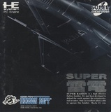 Super Raiden (NEC PC Engine CD)